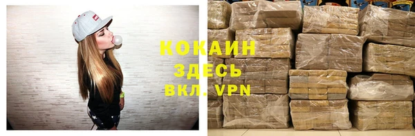 ешки Балахна