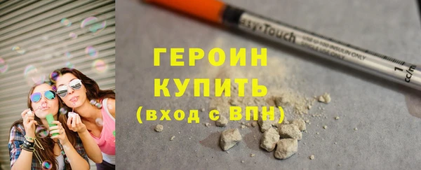 твердый Балабаново