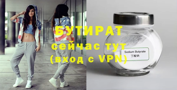 твердый Балабаново