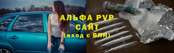 СК Баксан