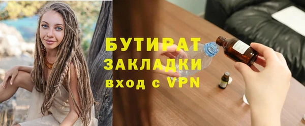 СК Баксан
