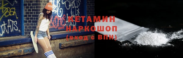 СК Баксан