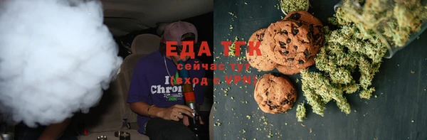 ешки Балахна