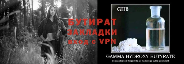 твердый Балабаново