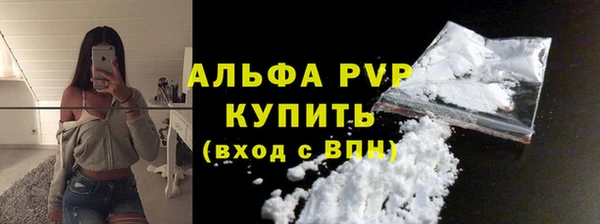 ешки Балахна