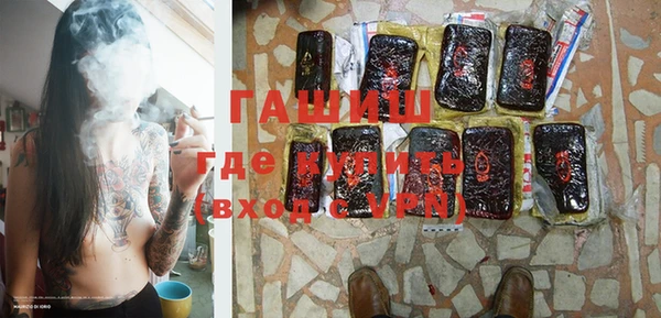 ешки Балахна