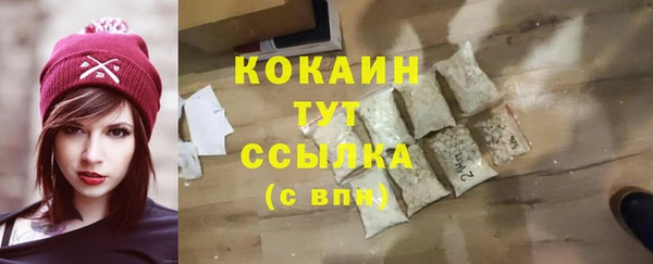 ешки Балахна