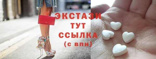 ешки Балахна