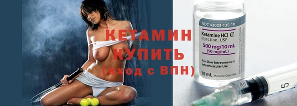 СК Баксан
