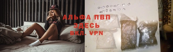 СК Баксан