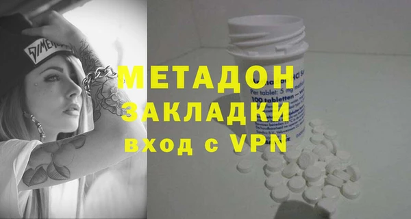 СК Баксан