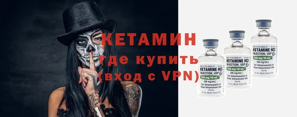 гашишное масло Арсеньев