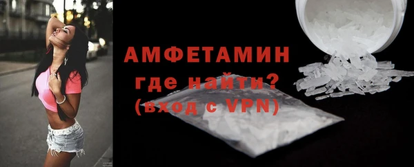 ешки Балахна