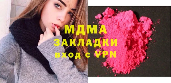 твердый Балабаново