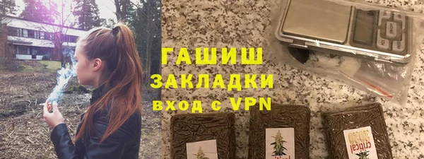 ешки Балахна