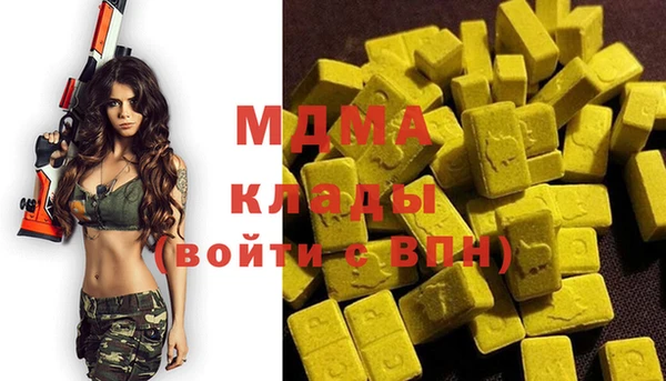ешки Балахна