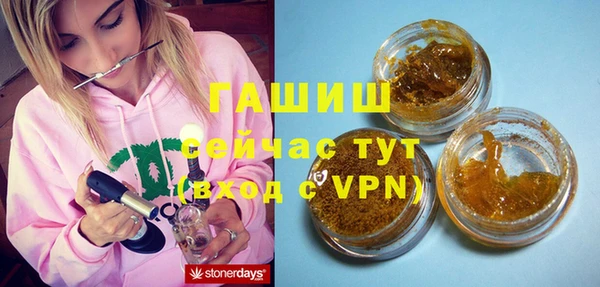 ешки Балахна