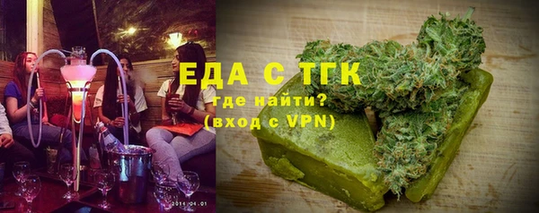 твердый Балабаново