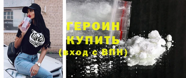 СК Баксан