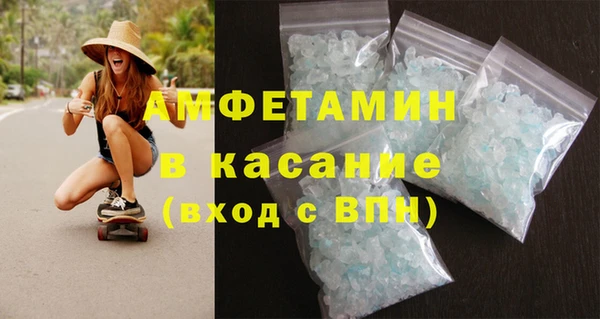 твердый Балабаново