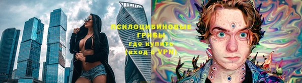 СК Баксан