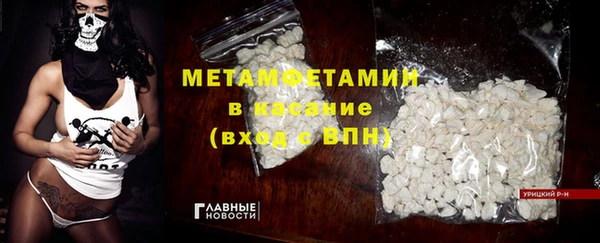 СК Баксан