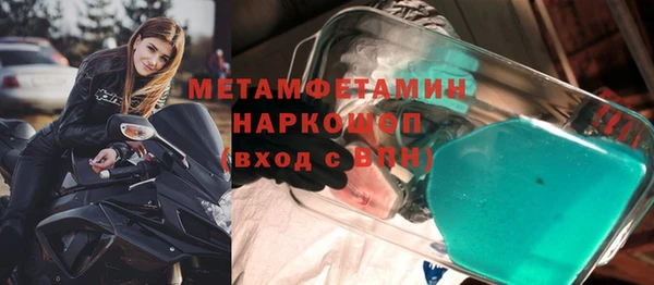 твердый Балабаново