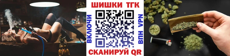 где можно купить   мега как войти  Бошки марихуана Amnesia  Саратов 